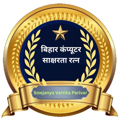 Certification 1